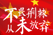 乐鱼APP下载:沪媒：国足、国少接连输给韩国，是中韩足球巨大差距的直接证明