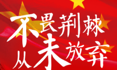 乐鱼APP:6月5日战国足！印尼公布名单：迪克斯、罗梅尼等18名归化入选