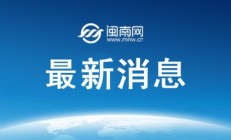 乐鱼:郑钦文不敌高芙 交手记录0胜3负 无缘WTA1000罗马站决赛