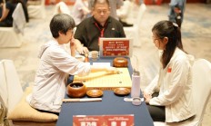 乐鱼APP:女子围甲武夷山站完赛 杭州两队携手领跑