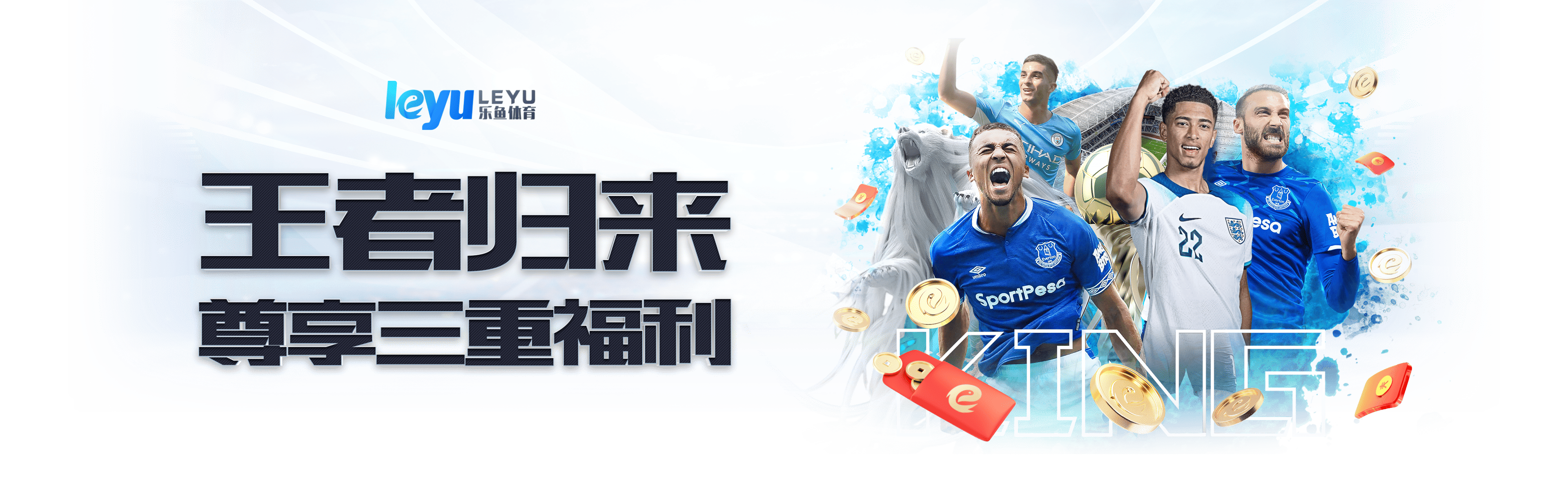 乐鱼(leyu)体育app官方网站-LEYUSPORTS